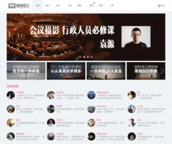 SYBJ.com(北京鑫锐视觉科技有限公司) Screenshot