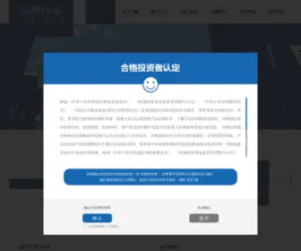 Sycomore.com.cn(弘酬投资) Screenshot