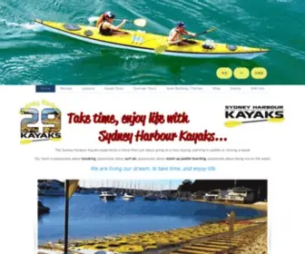 SYdneyharbourkayaks.com.au(Sydney Harbour Kayaks) Screenshot