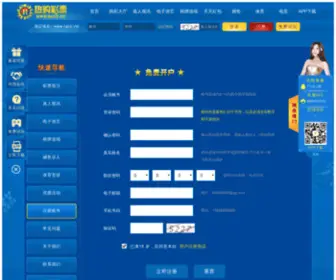 Syemw26.com Screenshot