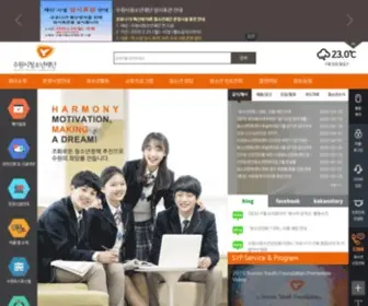 SYF.or.kr(수원시 청소년육성재단) Screenshot