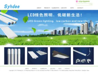 SYhdee.com(Yl23455永利(上海)责任有限公司) Screenshot