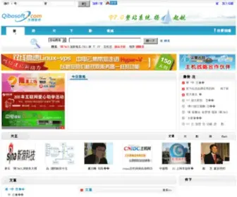 SYHYXJ.com(房屋装修网) Screenshot