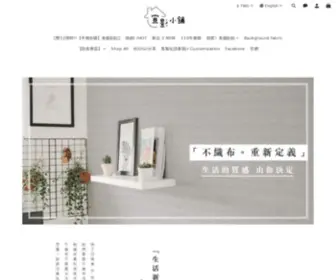 Syideashop.com(宣影小舖) Screenshot