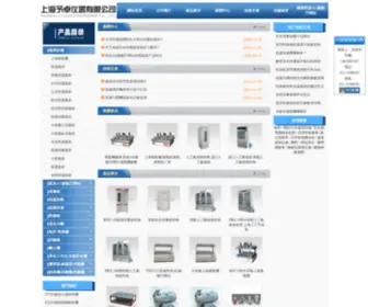 SYJPJD.com(凯发AG旗舰厅网站) Screenshot