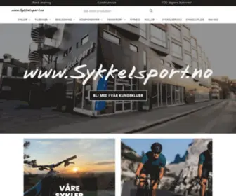 SYkkelsport.no(Din lokale ekspert) Screenshot