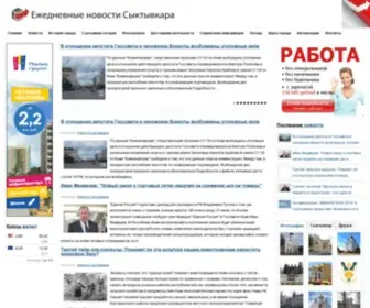 SYKTYvkarnews.ru(Новости) Screenshot