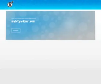 SYKTYvkar.ws(Your Internet Address For Life) Screenshot