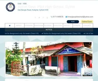 SYlgovPilothss.edu.bd(Sylhet Govt) Screenshot