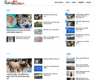 SYlhettimes.net(SYlhettimes) Screenshot