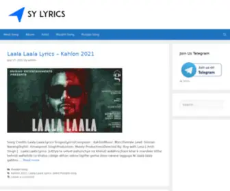 SYLyrics.com(SY LYRICS) Screenshot