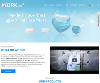 Symedi.com(Medical Face Mask) Screenshot