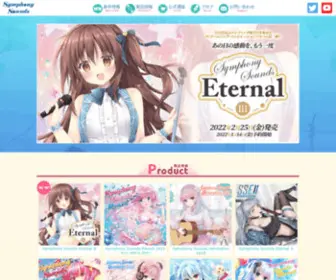 SYMphonysounds.net(Symphony sounds official homepage) Screenshot