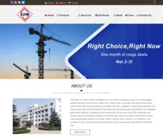 SYmtowercrane.com(SYM HOIST & TOWER CRANE QUIPMENT CO) Screenshot