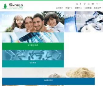 SYnbiotech.com.tw(生合生物科技) Screenshot