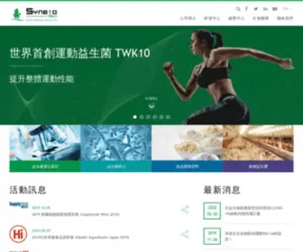 SYnbiotech.com(生合生物科技) Screenshot