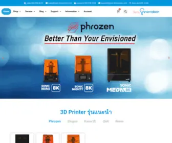 SYNC-Innovation.com(Sync Innovation 3D Printer Company&Engineering Service) Screenshot