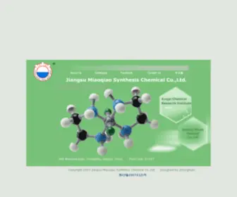 SYNchemicals.com(Ltd)) Screenshot