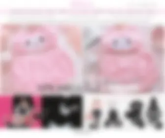 SYNdromeStore.com(Cute Kawaii Harajuku Street Fashion Store) Screenshot