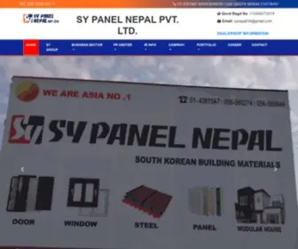 Synepal.com(SY Panel Nepal Pvt) Screenshot