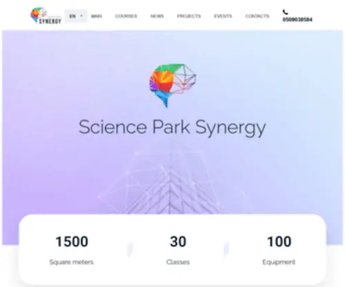 Synergy-Park.com(Synergy Park) Screenshot