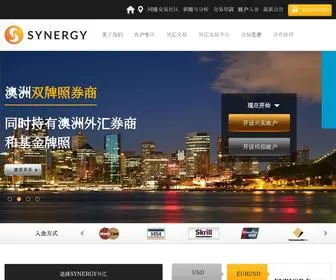 Synergyzh.com(SynergyFX 兴集) Screenshot