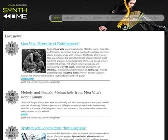 SYNTH-ME.ru(Web label for synthetic heads) Screenshot