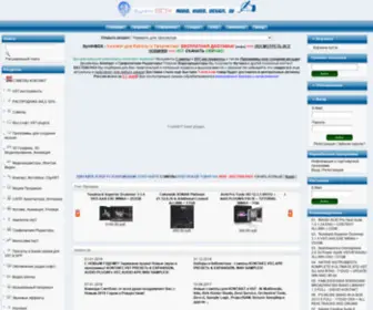 SYNThbox.ru(Vst инструменты) Screenshot