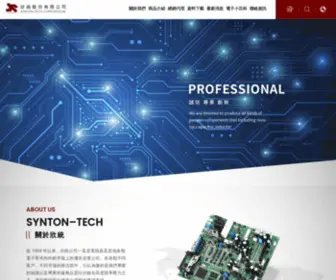 SYnton.com.tw(電阻製造商) Screenshot