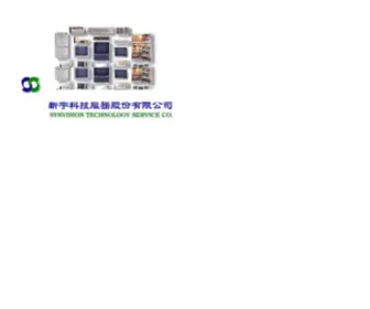 SYnvision.com.tw(新宇科技股份有限公司) Screenshot