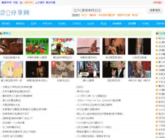 SYPZ119.com(奇奇影院) Screenshot