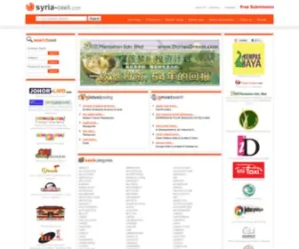 Syria-Seek.com(Syria free business directory listing) Screenshot