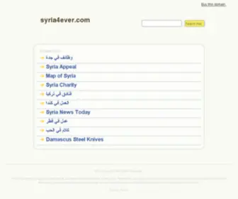 Syria4Ever.com(دردشة سورية) Screenshot