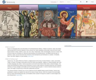 Syriaca.org(Syriaca) Screenshot