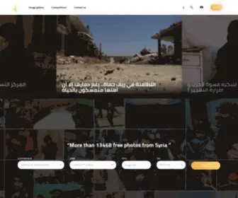 Syriagraph.com(Syria) Screenshot