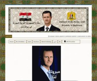 Syrianembassy.ro(Syrian Embassy) Screenshot