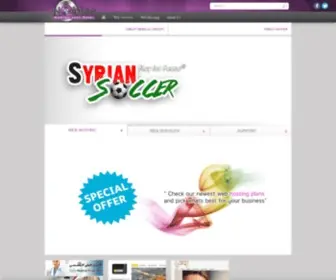 Syrianobles.com(Corp ) Screenshot