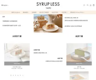 Syrupless.com(稍甜SyrupLess) Screenshot