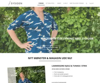 Sysiden.dk(SYSIDEN SYMAGASIN) Screenshot