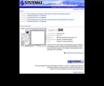 SYstemax.jp(Systemax software development) Screenshot