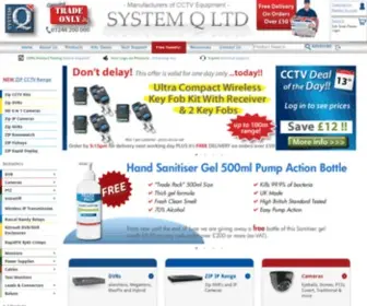 SYstemq.com(CCTV solutions for Trade and Business) Screenshot