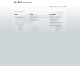 SYstexgroup.com(SYSTEX GROUP) Screenshot