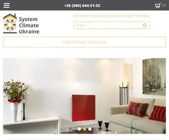 SYstimate.com.ua(Интернет магазин климатической техники) Screenshot