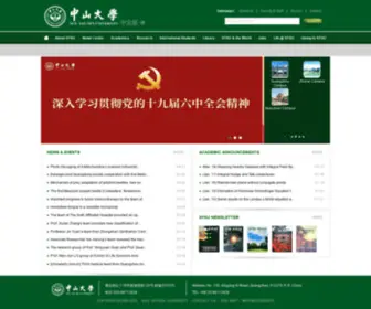 Sysu.edu.cn(中山大学 SUN YAT) Screenshot