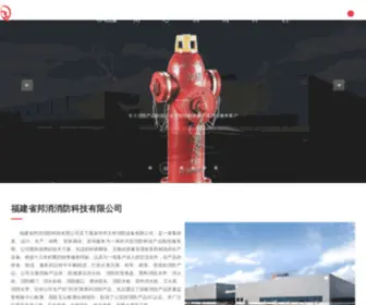 SYTNMY.com(最全新开传世私服) Screenshot