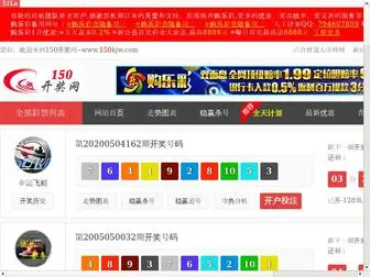 SYVQF.cn(快3计划网) Screenshot