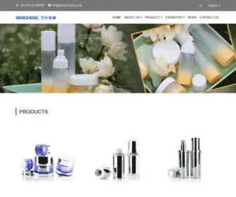 Sywansheng.com(Zhejiang Wansheng Cosmetic Packaging Co) Screenshot