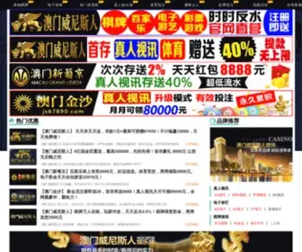 Syweitong.com(Game Bài VinWin) Screenshot
