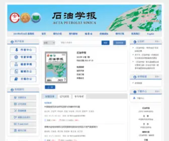 SYXB-CPS.com.cn(SYXB CPS) Screenshot