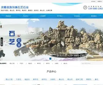 SYXLBS.com(蝴蝶影院应用) Screenshot